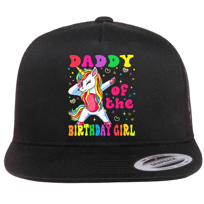 Daddy of the Birthday Princess Dabbing Unicorn Flat Bill Trucker Hat