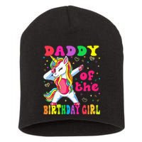 Daddy of the Birthday Princess Dabbing Unicorn Short Acrylic Beanie