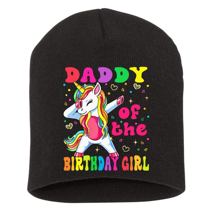 Daddy of the Birthday Princess Dabbing Unicorn Short Acrylic Beanie