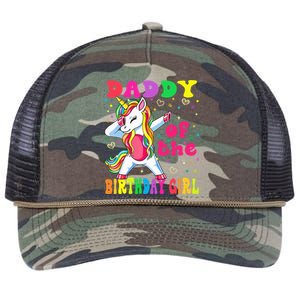 Daddy of the Birthday Princess Dabbing Unicorn Retro Rope Trucker Hat Cap