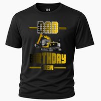 Dad Of The Birthday Crew Party Excavator Cooling Performance Crew T-Shirt