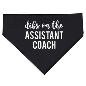 Dibs On The Assistant Coach Funny Sports Coach USA-Made Doggie Bandana