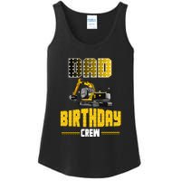 Dad Of The Birthday Crew Party Excavator Ladies Essential Tank