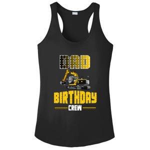 Dad Of The Birthday Crew Party Excavator Ladies PosiCharge Competitor Racerback Tank