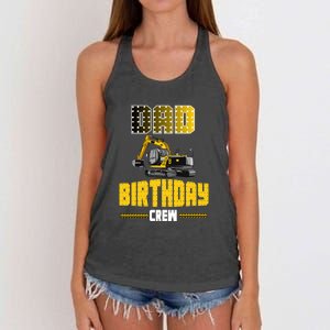 Dad Of The Birthday Crew Party Excavator Women's Knotted Racerback Tank