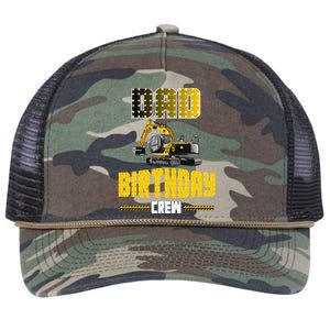 Dad Of The Birthday Crew Party Excavator Retro Rope Trucker Hat Cap