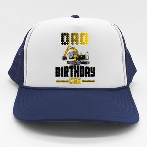 Dad Of The Birthday Crew Party Excavator Trucker Hat