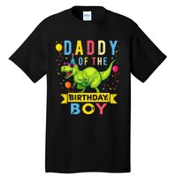 Daddy of the Birthday TRex Dinosaur Birthday Party Tall T-Shirt