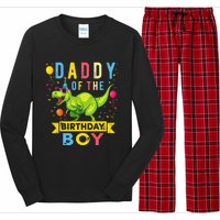 Daddy of the Birthday TRex Dinosaur Birthday Party Long Sleeve Pajama Set