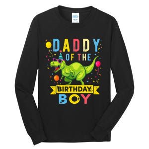 Daddy of the Birthday TRex Dinosaur Birthday Party Tall Long Sleeve T-Shirt