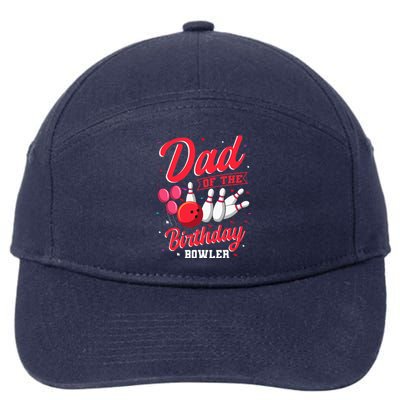 Dad Of The Birthday Bowler Bowling Family Celebration 7-Panel Snapback Hat