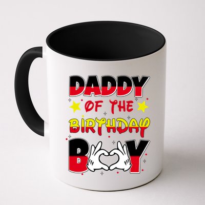 Daddy Of The Birthday Boy Dad Gift Mug