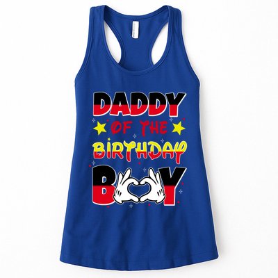 Daddy Of The Birthday Boy Dad Gift Womens Tank Top