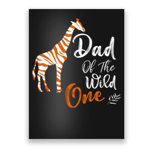 Dad Of The Wild One Funny 1st Birthday Animal Safari Gift Poster