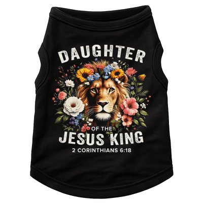 Daughter Of The Jesus King 2 Corinthians 618 Jesus Lion Doggie Tank