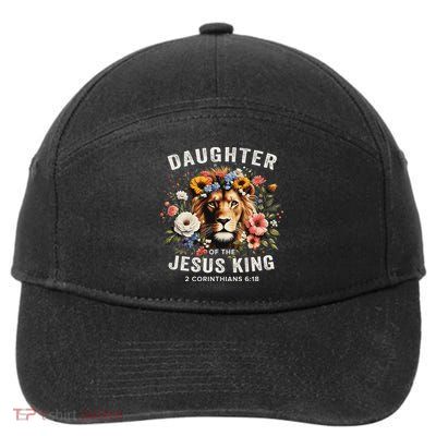 Daughter Of The Jesus King 2 Corinthians 618 Jesus Lion 7-Panel Snapback Hat