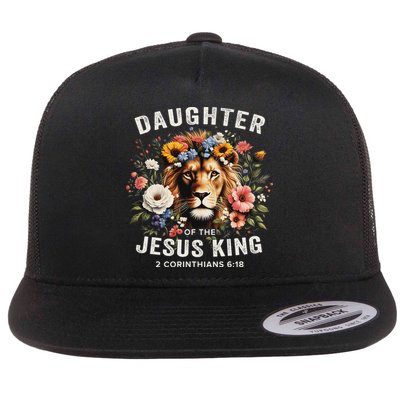 Daughter Of The Jesus King 2 Corinthians 618 Jesus Lion Flatbill Hat