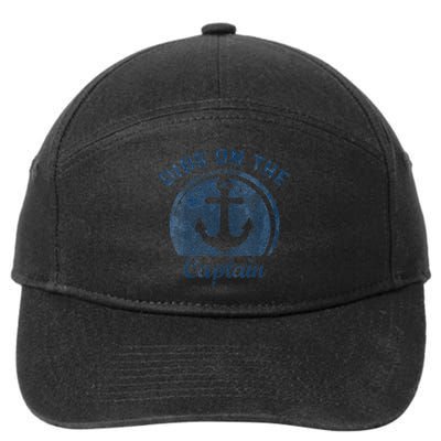 Dibs On The Captain Funny Boating Boat Lover 7-Panel Snapback Hat