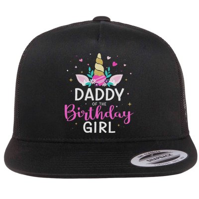 Daddy Of The Birthday Girl Matching Family Unicorn Party Flatbill Hat