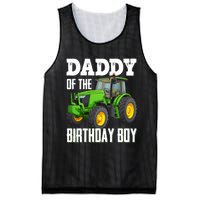 Daddy Of The Birthday Boy Family Tractors Farm Trucks Bday Mesh Reversible Basketball Jersey Tank