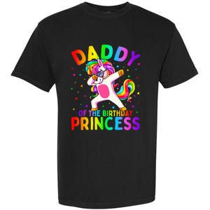 Daddy of the Birthday Princess Dabbing Unicorn Dad Garment-Dyed Heavyweight T-Shirt