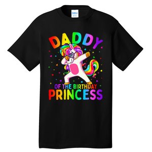 Daddy of the Birthday Princess Dabbing Unicorn Dad Tall T-Shirt