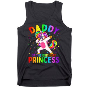 Daddy of the Birthday Princess Dabbing Unicorn Dad Tank Top