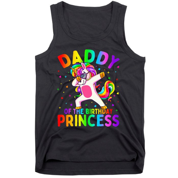 Daddy of the Birthday Princess Dabbing Unicorn Dad Tank Top