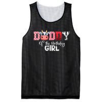 Daddy of The Birthday Cow Family Cow Farm Matching Mesh Reversible Basketball Jersey Tank