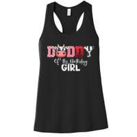 Daddy of The Birthday Cow Family Cow Farm Matching Women's Racerback Tank