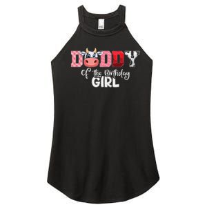 Daddy of The Birthday Cow Family Cow Farm Matching Women's Perfect Tri Rocker Tank