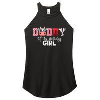 Daddy of The Birthday Cow Family Cow Farm Matching Women's Perfect Tri Rocker Tank