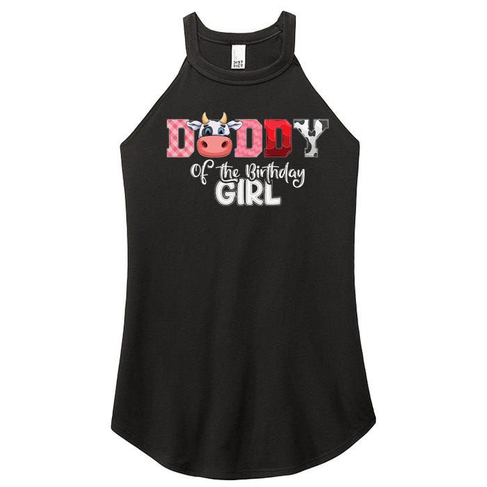 Daddy of The Birthday Cow Family Cow Farm Matching Women's Perfect Tri Rocker Tank