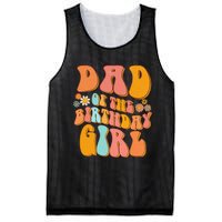 Dad of the Birthday Groovy Papa Daddy 1st Mesh Reversible Basketball Jersey Tank