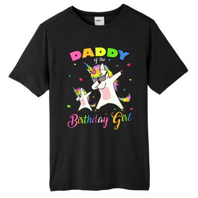 Daddy of the Birthday Girl Dabbing Unicorn Princess and Dad Tall Fusion ChromaSoft Performance T-Shirt