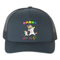 Daddy of the Birthday Girl Dabbing Unicorn Princess and Dad Yupoong Adult 5-Panel Trucker Hat