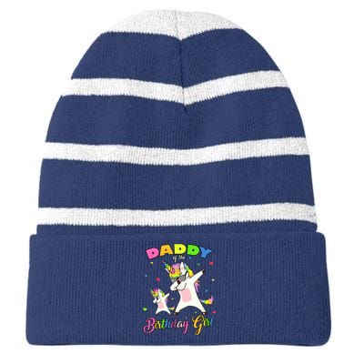 Daddy of the Birthday Girl Dabbing Unicorn Princess and Dad Striped Beanie with Solid Band