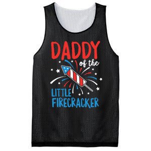 Daddy Of The Little Firecracker Pregnancy Announcement Mesh Reversible Basketball Jersey Tank