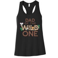 Dad Of The Wild One Animal Safari 1st Birthday Theme Family Women's Racerback Tank