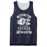 Dad Of Twins Dad Father's Day New Dad To Be Expecting Mesh Reversible Basketball Jersey Tank