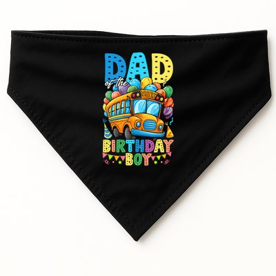 Dad Of The Birthday Boy Funny School Bus Birthday Party USA-Made Doggie Bandana