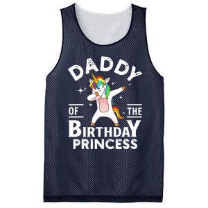 Daddy Of The Birthday Princess Unicorn Girl Mesh Reversible Basketball Jersey Tank