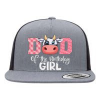 Dad of The Birthday Cow Family Cow Farm Matching Flat Bill Trucker Hat