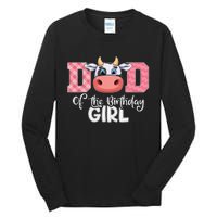 Dad of The Birthday Cow Family Cow Farm Matching Tall Long Sleeve T-Shirt