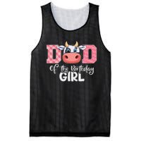 Dad of The Birthday Cow Family Cow Farm Matching Mesh Reversible Basketball Jersey Tank