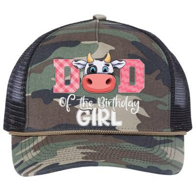 Dad of The Birthday Cow Family Cow Farm Matching Retro Rope Trucker Hat Cap