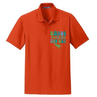 Daddy Of The Two Rex Birthday Boy Trex Dinosaur Dad Papa Dry Zone Grid Polo