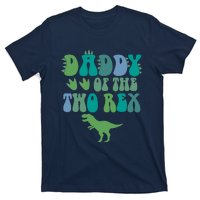 Daddy Of The Two Rex Birthday Boy Trex Dinosaur Dad Papa T-Shirt