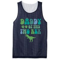 Daddy Of The Two Rex Birthday Boy Trex Dinosaur Dad Papa Mesh Reversible Basketball Jersey Tank