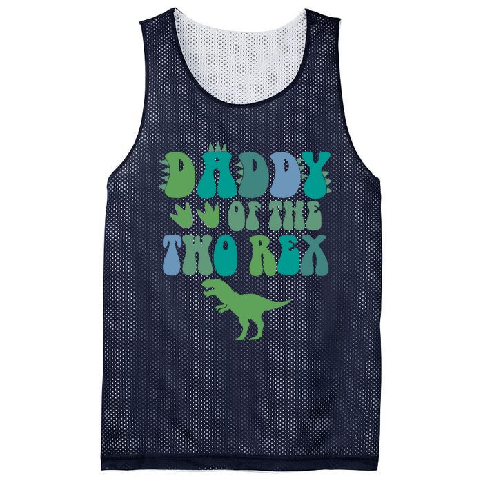 Daddy Of The Two Rex Birthday Boy Trex Dinosaur Dad Papa Mesh Reversible Basketball Jersey Tank